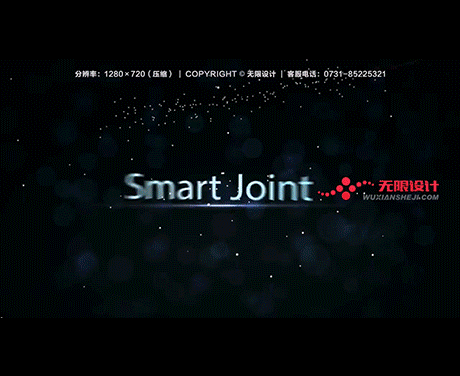 湖南長(zhǎng)沙無限設(shè)計(jì)有限公司