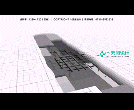 湖南長(zhǎng)沙無限設(shè)計(jì)有限公司