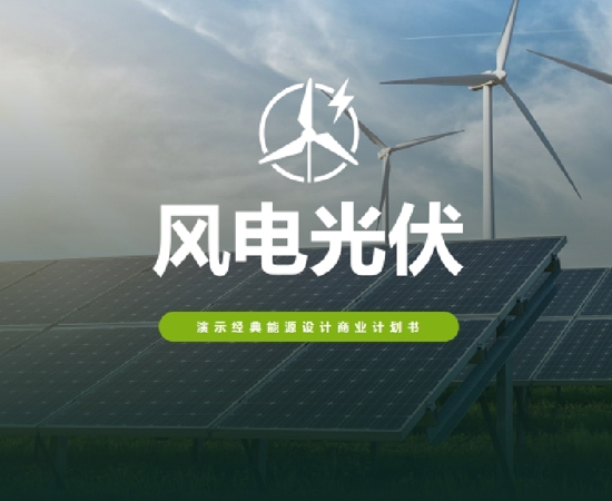 工程動(dòng)漫制作公司